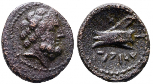 Griechenland - Phoenizien - 137-51 BC - Arados - Branze - ss+