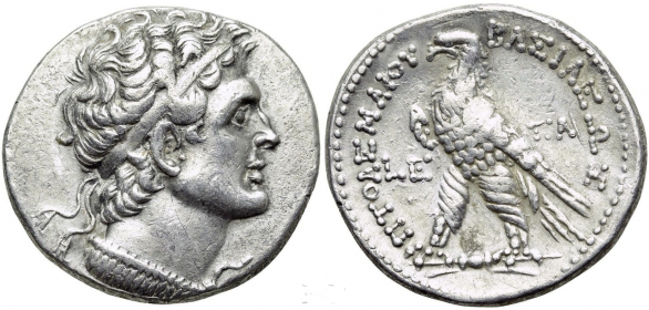 Ägypten - Ptolemäisches Reich - Ptolemaios VI, und Ptolemaios VIII. in Koregentschaft (170-174 v.Chr./ BC) - Tetradrachme - vz