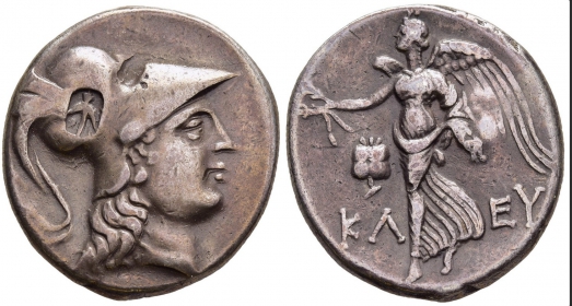 Griechenland - Pamphylien - Side - 183-175 BC - Kleuchares (183-175 v.Chr.) - Tetradrachme - f.vz