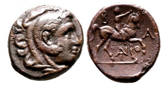 Griechenland - Makedonien - 277/ 76-239 BC - Antigonos II. Gonates (277/76-239 v.Chr.) Ae Bronze - ss+