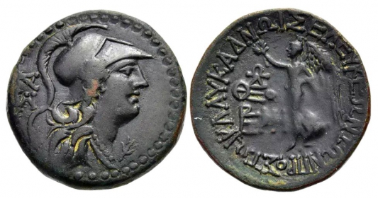 Griechenland - Kilikien - Seleukia am Kalykandnos - Bronze - vz