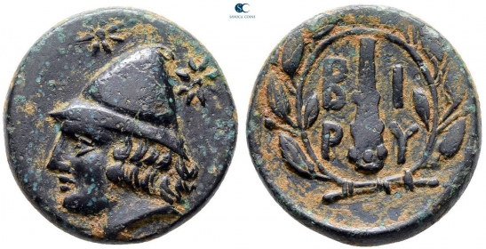 Griechenland - Troas Birytis - 400-200 BC - Bronze - vz