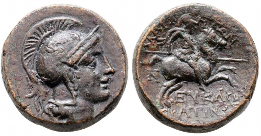 Griechenland - Ionia Magnesia am Maeander - 145-90 BC - Bronze - ss-vz