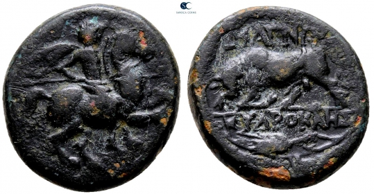 Griechenland - Ionia Magnesia am Maeander - 350-200 BC - Bronze - ss