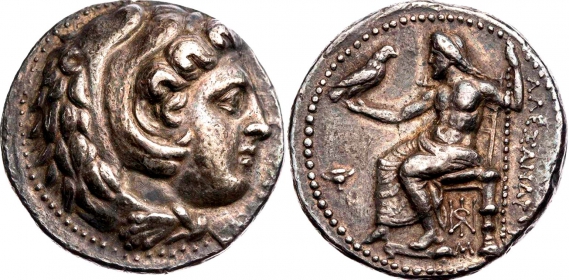 Griechenland - Makedonien - 336-323 BC - Alexander der Große (336-323 BC) - Tetradrachme - vz