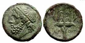 Griechenland - Syrakus - 263-281/215 v. Chr. - Hierion II. (275-215 v.Chr) - Bronze - f.vz