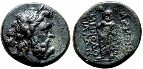 Griechenland - Phrygia - Akmoneia - 100-50 BC - Menodotos Sohn des Sillon (1. Jhdt v.Chr./BC) - Bronze - ss-vz