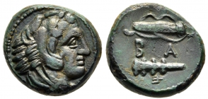 Griechenland - Makedonien - 336-323 BC - Alexander der Große (336-323 BC) - Bronze - vz