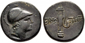 Griechenland - Paphlagonien - geschlagen unter Mithradates VI. Eurpotor - 105-90 BC - Bronze - ss-vz